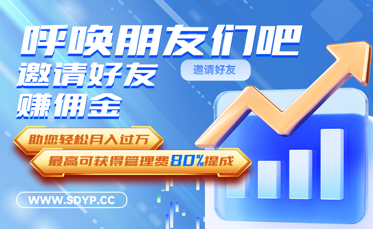云策略配资